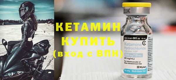 мдпв Зерноград
