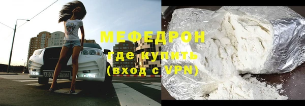 мдпв Зерноград
