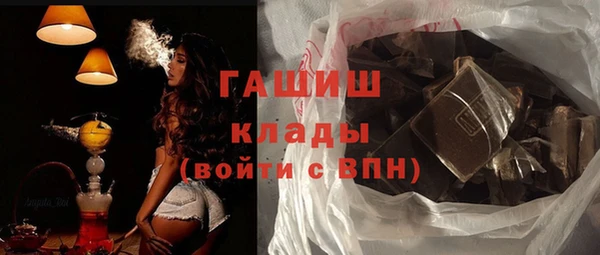 кокаин премиум Зеленодольск