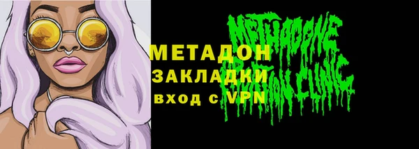 мдпв Зерноград