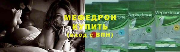 кокаин премиум Зеленодольск