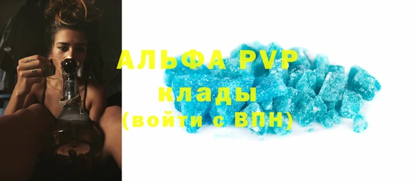 мдпв Зерноград