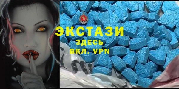 мдпв Зерноград