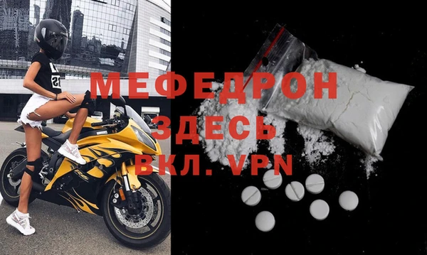 мдпв Зерноград