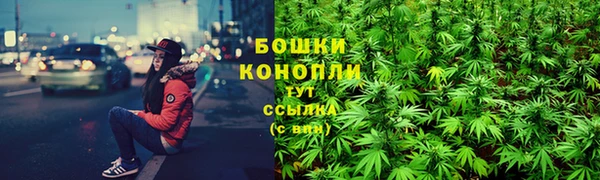 кокаин премиум Зеленодольск