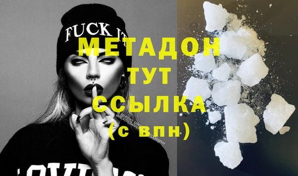 мдпв Зерноград