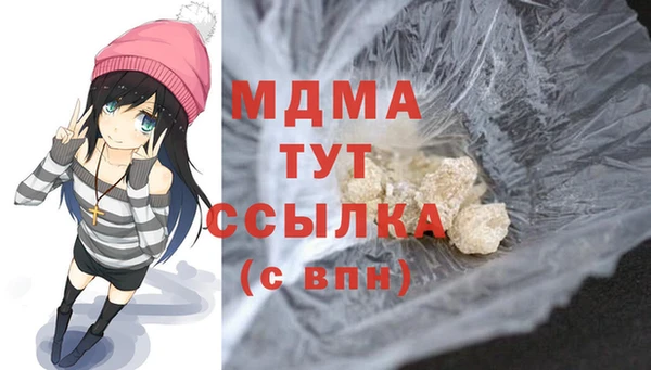 мдпв Зерноград