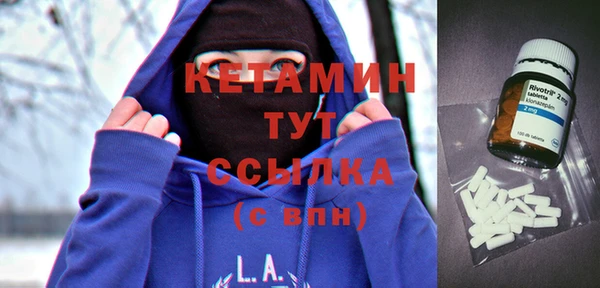 мдпв Зерноград