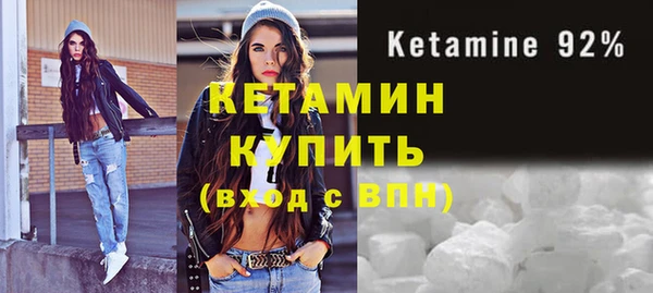 кокаин премиум Зеленодольск