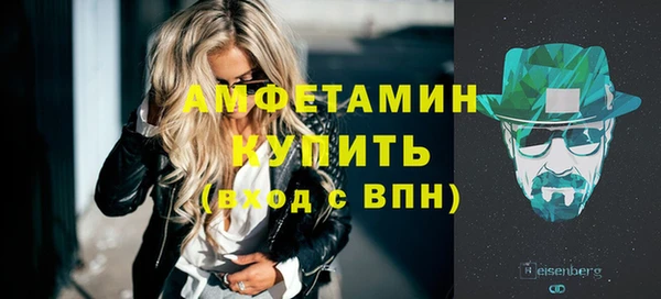 кокаин премиум Зеленодольск