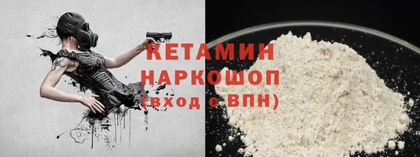мдпв Зерноград