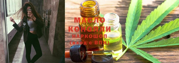 мдпв Зерноград