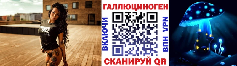 Псилоцибиновые грибы Psilocybine cubensis  Купить где  Серов 