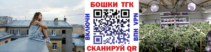 Купить где  Серов  Канабис семена 